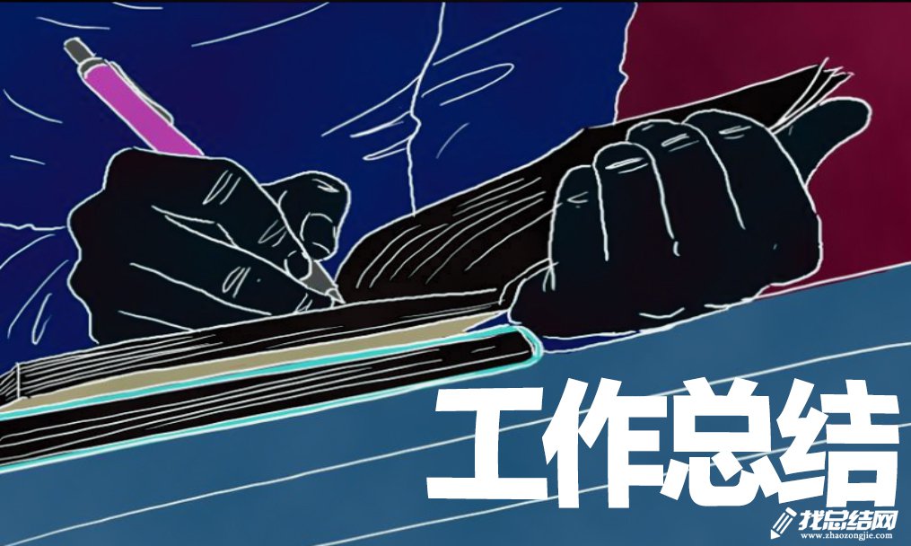 斗鱼appV8.7专业版