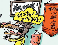 威尼斯9338注册2025最新版交易行界面