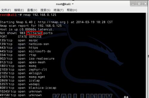 WWW0149234C〇MappV4.2专业版