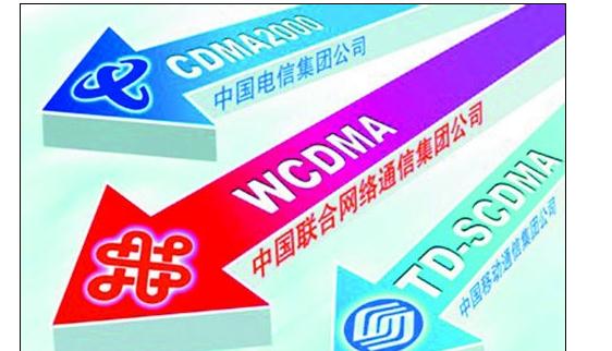我的城市：警察和强盗