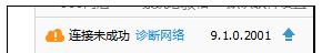 蝙蝠侠：阿甘起源