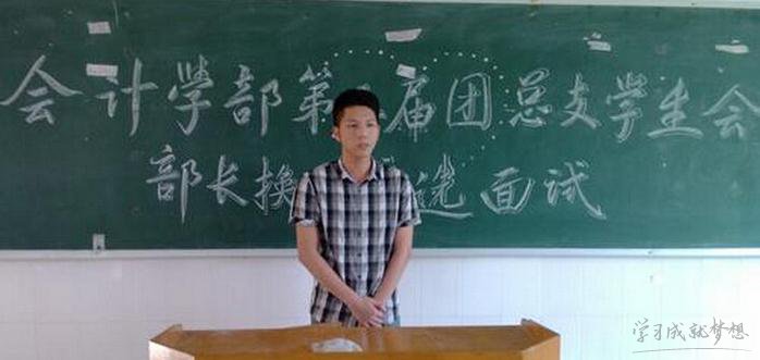 钱多多游戏软件