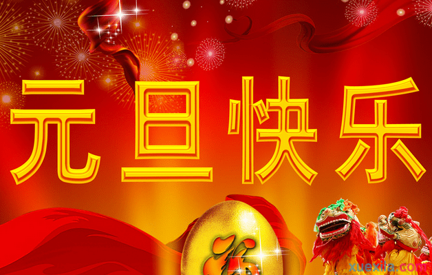 kaiyun体育app官网首页