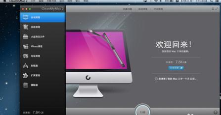 河南汽车维修平台APP