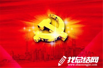 小熊洗车APP