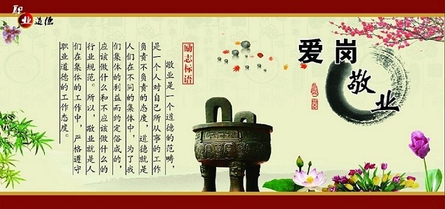 bob棋牌娱乐安卓版二维码