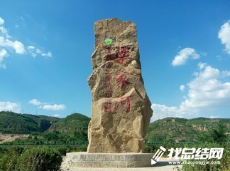 河南汽车维修平台APP