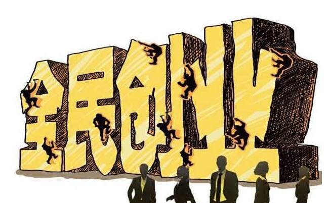 扬州广电A计划