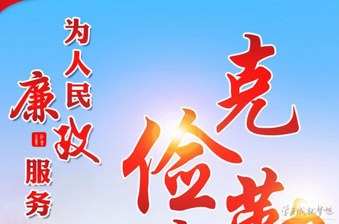荒野丛林生存手游