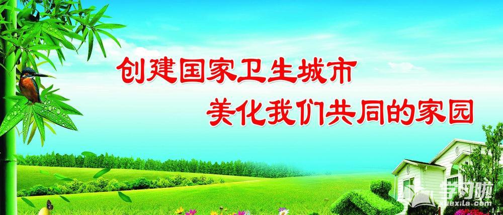 kaiyun开云官方