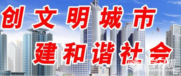 华游体育appV4.7专业版