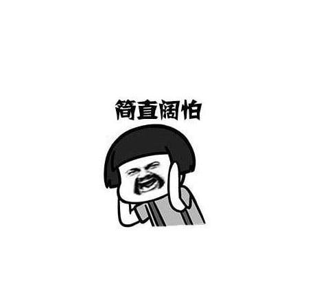 小熊洗车APP