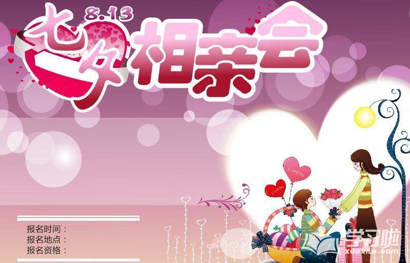 圈圈大作战游戏正版