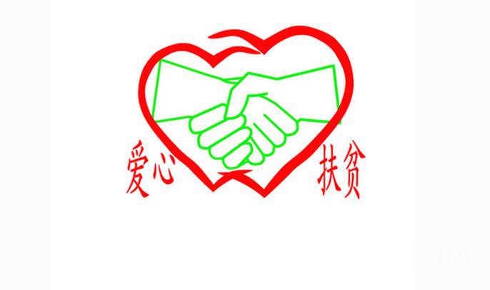 挂机吧神仙