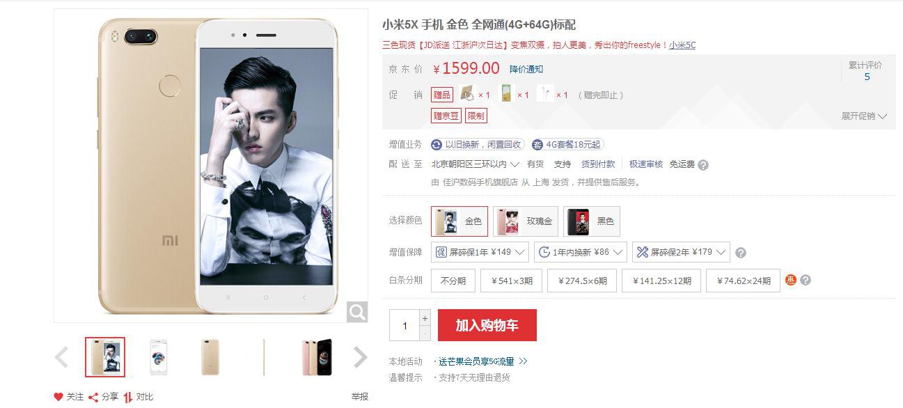 kaiyun体育app官方网站登录入口V9.5专业版