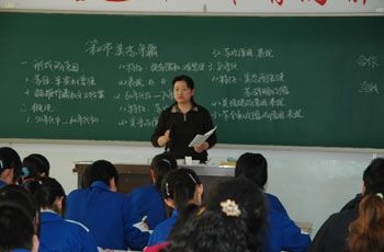 河南汽车维修平台APP