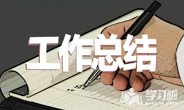 河南汽车维修平台APP
