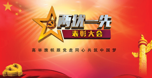 必赢体育网页版入口2025版多代玩家共同劳作