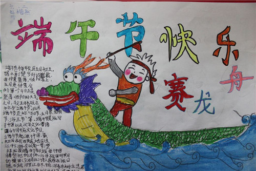 bobapp安卓版二维码