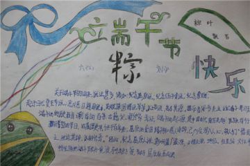 小熊洗车APP