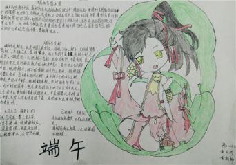 开云官方网页版安卓版二维码