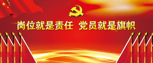6686体育appV6.4专业版