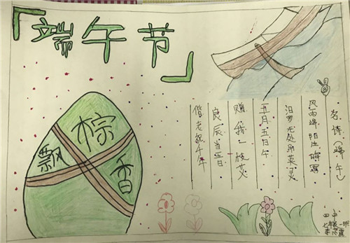 河南汽车维修平台APP
