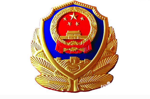 帝王三国九一高清版