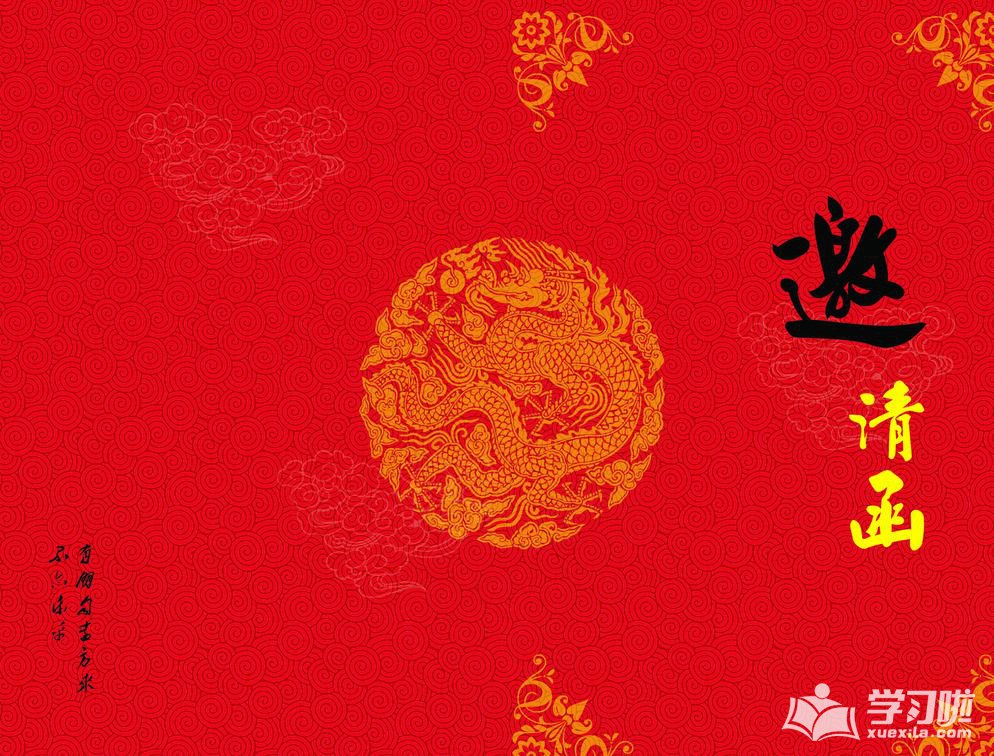 小熊洗车APP