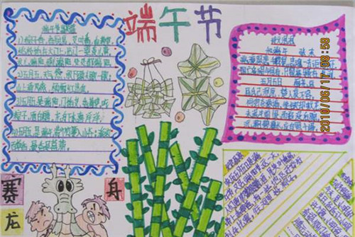 火影忍者:究极风暴3全人物解锁+物品全部