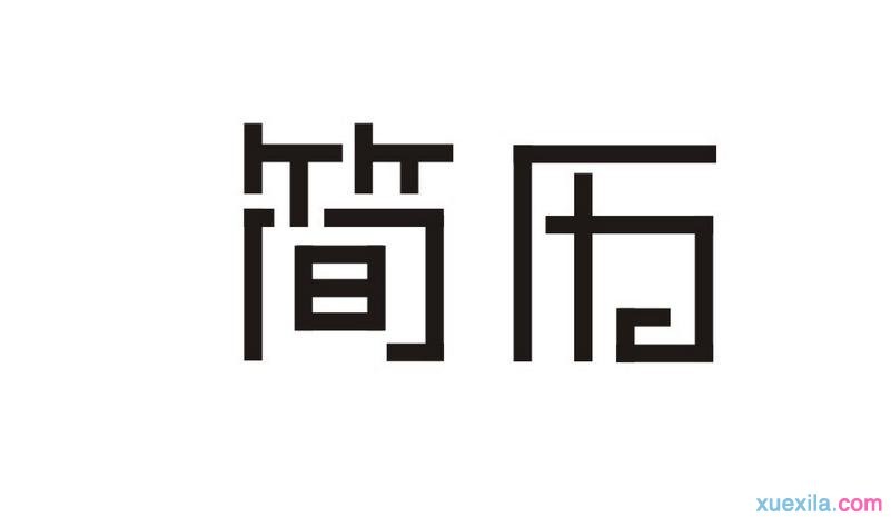 英皇娱乐牛牛官网安卓版二维码