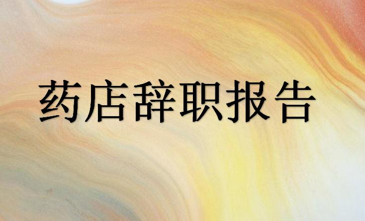 河南汽车维修平台APP