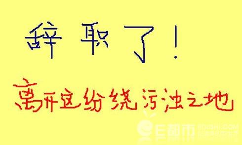 河南汽车维修平台APP