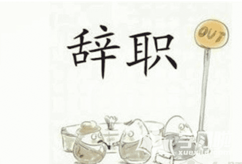 360杀毒软件32位安装包