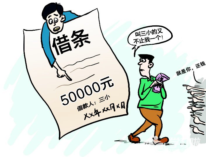 汽车修理工2018三项修改器