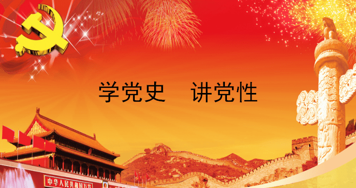 hth会体会app下载V7.7专业版