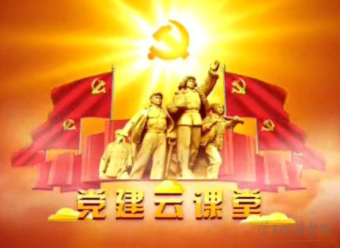 开云体手机版登录入口2025最新版主城建设界面