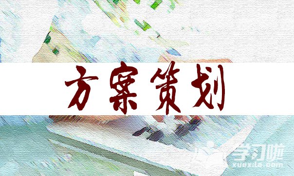 赢乐app安卓版二维码