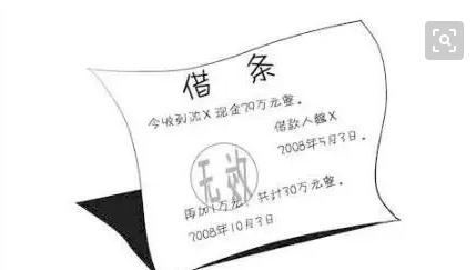 高达进化2025版账号与数据管理界面