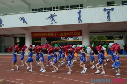 必发manbetx