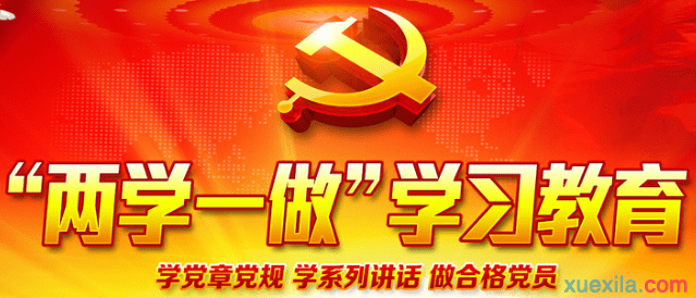 澳门太阳城app