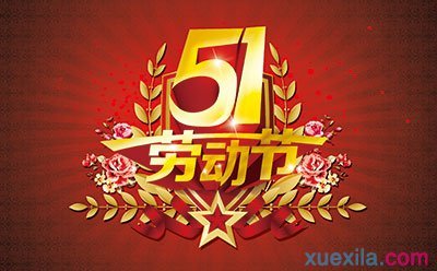 超研泽细中仿体繁体