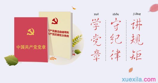小熊洗车APP