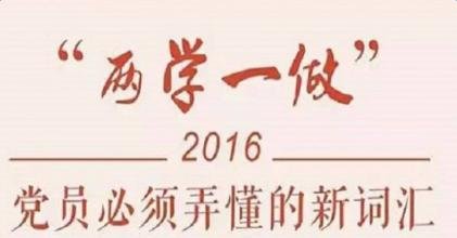 开云手机在线登陆官网