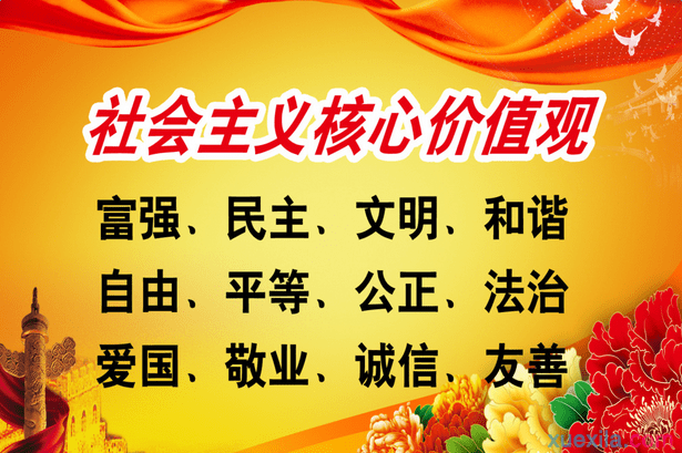 高登棋牌appV7.2专业版