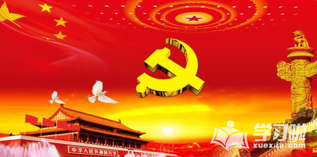 Ballparkweiner英文字体