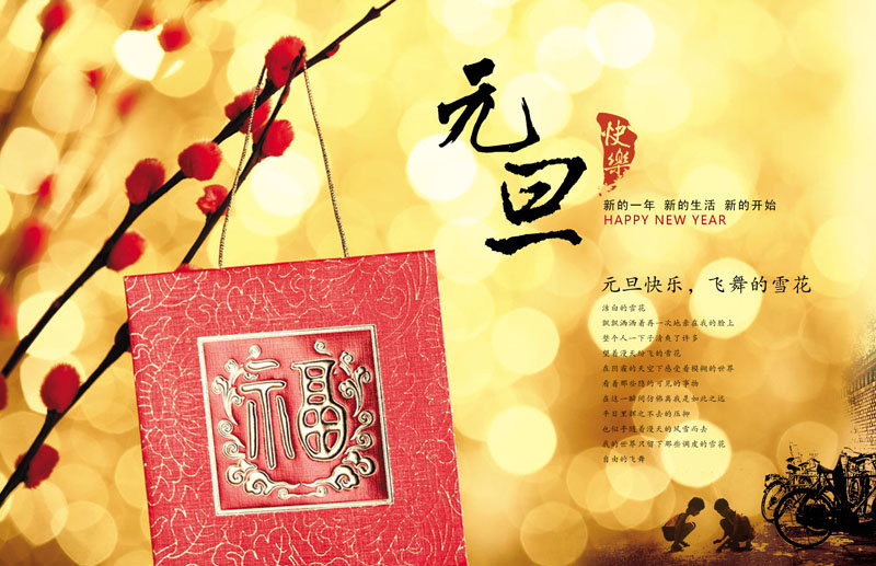澳门6合彩appV9.4专业版