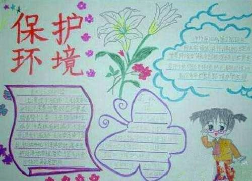 贵州药材APP