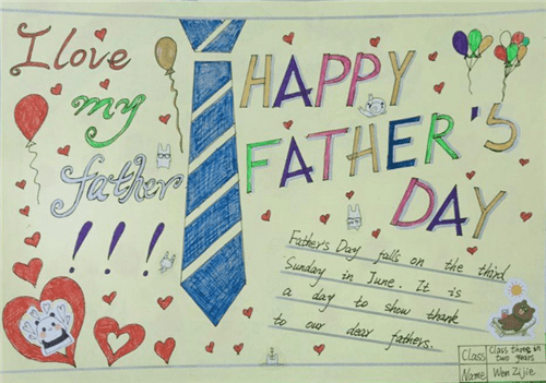 台球appV8.5专业版