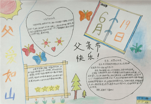 威斯尼斯人娱乐平台V7.4专业版